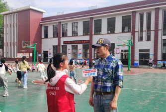 平民乡中心小学