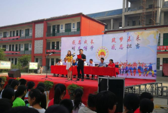 清丰县高堡乡第三初级中学