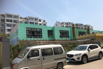 青岛市城阳区夏庄街道史泊村幼儿园