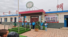 永登县城关镇北灵观小学