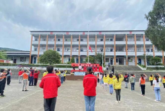 大用镇第二小学