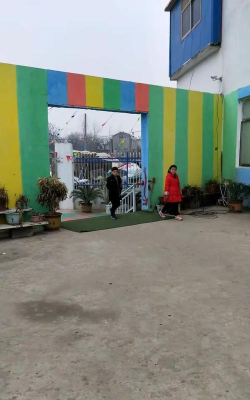 孝义小博士幼儿园