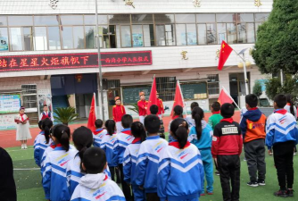 宝塔区西沟小学