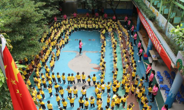 琼山市灵山镇艺星幼儿园