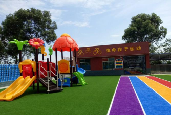 龙南县新欣幼儿园