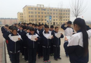 陵县边临镇初级中学