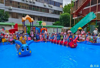 阳江市江城区凯蒂幼儿园