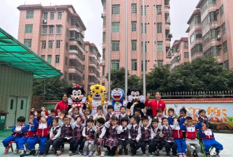 吴川市塘缀镇星光幼儿园