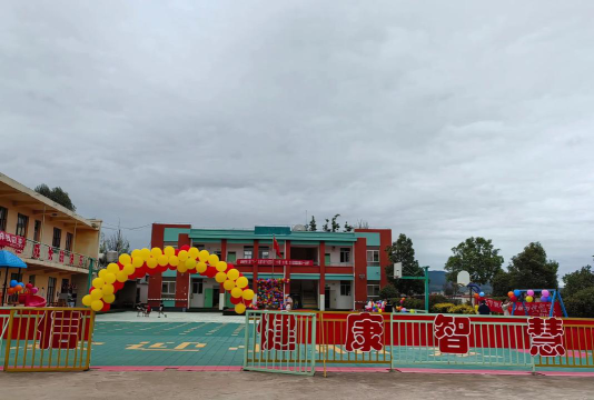 北京市延庆县靳家堡中心小学中羊坊幼儿园环境