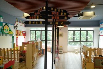 佛山市禅城区祖庙街道万科中心城怡乐幼儿园