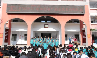 灵宝市阳平镇第三初级中学