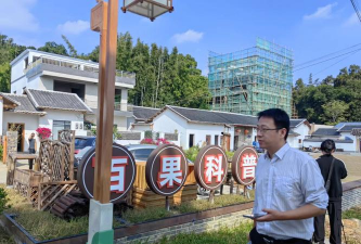 龙门县龙城街道三洞教学点