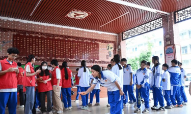 清新县石潭镇第一中学