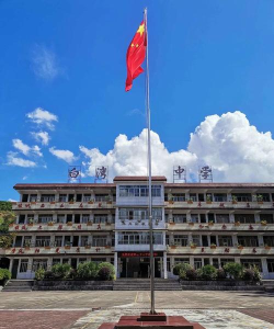 清新县石潭镇第三中学