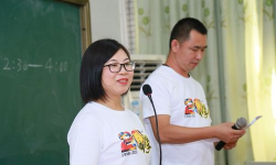 英德市第四中学