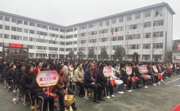 南阳市宛城区新店乡第四初级中学