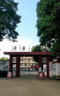 英德市东华镇黄陂中学