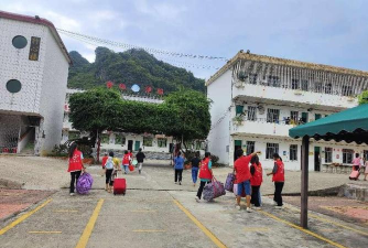 英德市大湾镇青坑中学