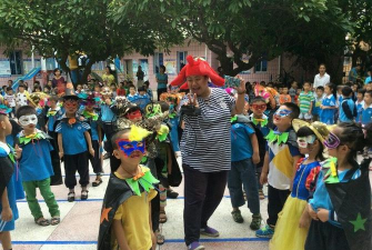 湛江市商业第二幼儿园