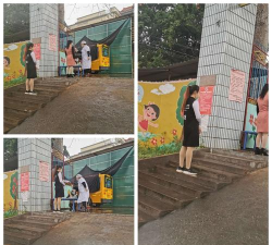 埔寨镇新兴幼儿园