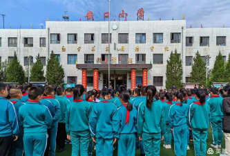 华亭县安口小学