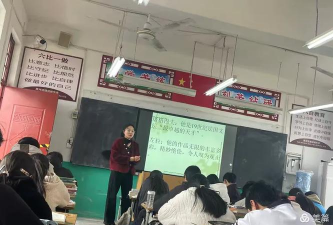 南河店镇三初中