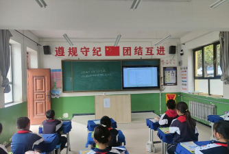 席麻湾中心小学