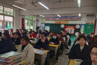 方城县杨楼乡第一初级中学环境