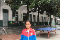 丁家湾中心小学