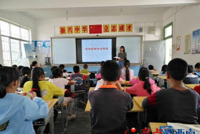 猪场坪中心小学