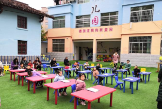 萍乡市湘东区下埠镇潘塘宝宝幼儿园