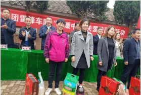 西峰区后官寨乡中心小学