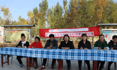 茫丁乡小学中心校