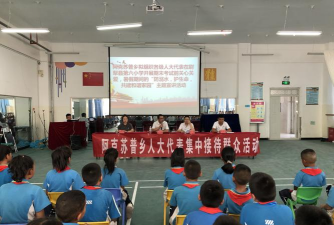 阿克苏甫乡中学环境