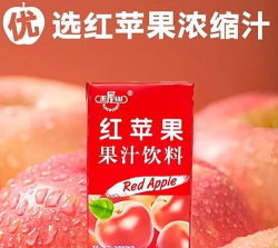 江西王屋红苹果幼儿园