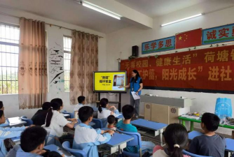 望埠镇莲塘教学点