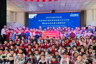 甘肃庆阳合水太白中心小学