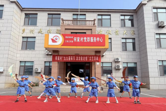 青岛市崂山区王哥庄办事处青山村幼儿园