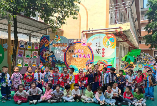 瑞昌市桂林乡大塘村幼儿园