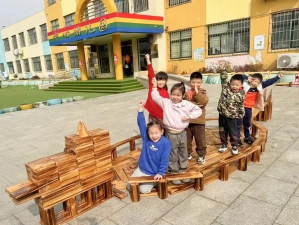 青岛市崂山区王哥庄街道秦家幼儿园