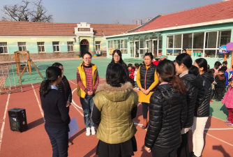 青岛市高科技工业园张村幼儿园