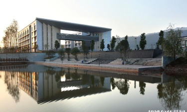 重庆机电工业幼师学校