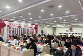 渭南市华州区欣弈培训有限公司