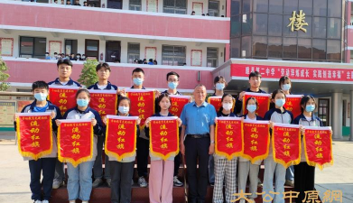 睢县河集乡第二初级中学