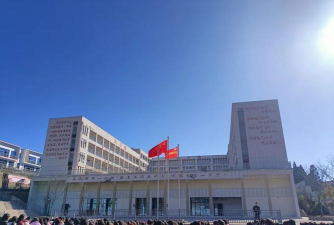 赫章县结构乡中心小学