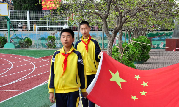 凯里市新兴小学