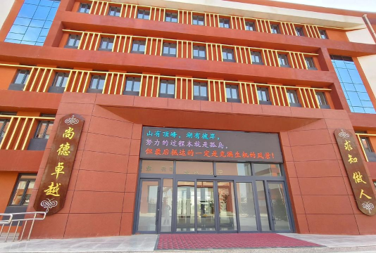 唐山市丰润区根号叁培训学校有限公司