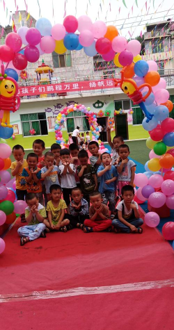 九江县马回岭快乐星幼儿园