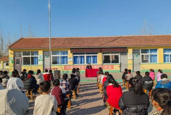 平庄乡中心小学