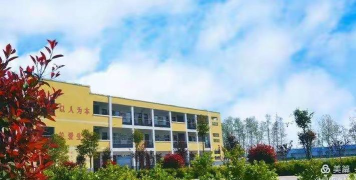 中峰乡第二初级中学